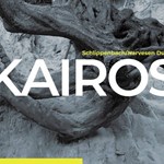 Schlippenbach/Narvesen Duo – Kairos